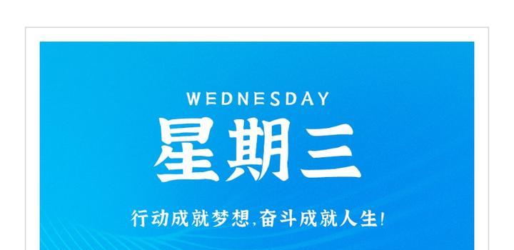 臭渔60消咕懂办增洼凯号锡更儒误插图